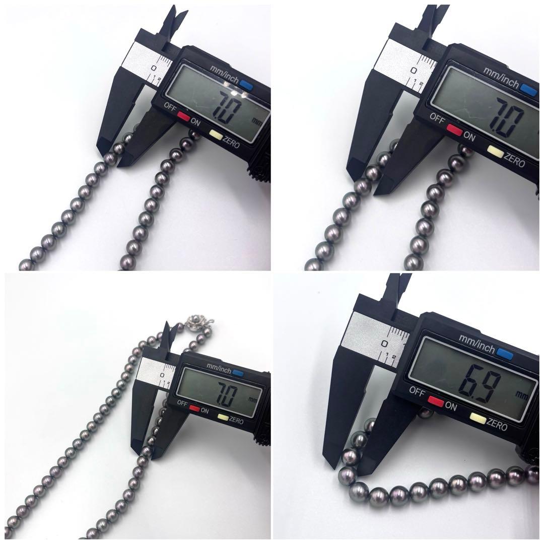 【照り強✨干渉色◎】あこや本真珠 シルバーグレーパールネックレス 7mm 美珠