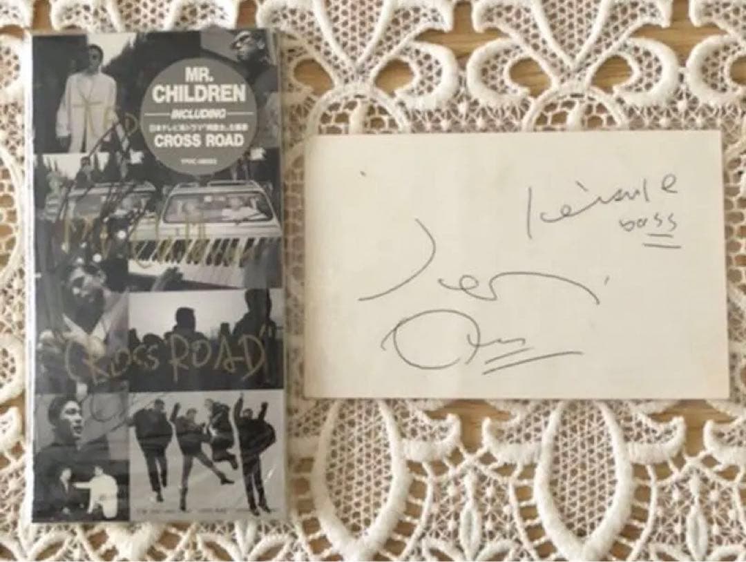 【007R】☆貴重☆ミスターチルドレン　CDジャケ 直筆サイン