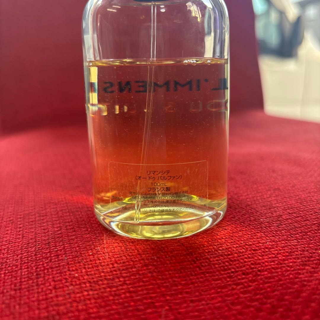 LOUIS VUITTON L'IMMENSITE 香水