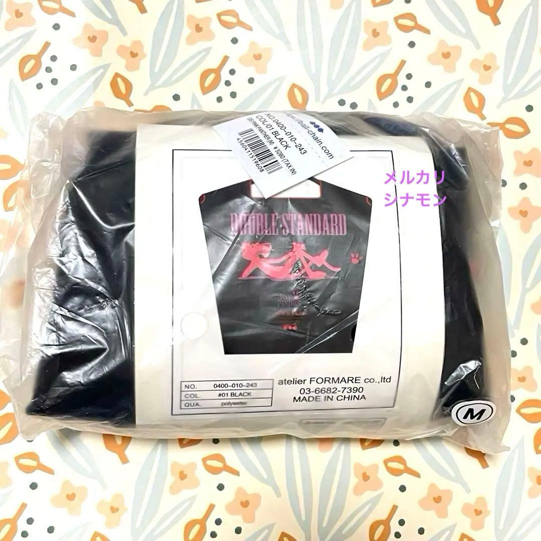 ボール&チェーン　ダブルスタンダードクロージング　ピンクパンサー　エコバッグ