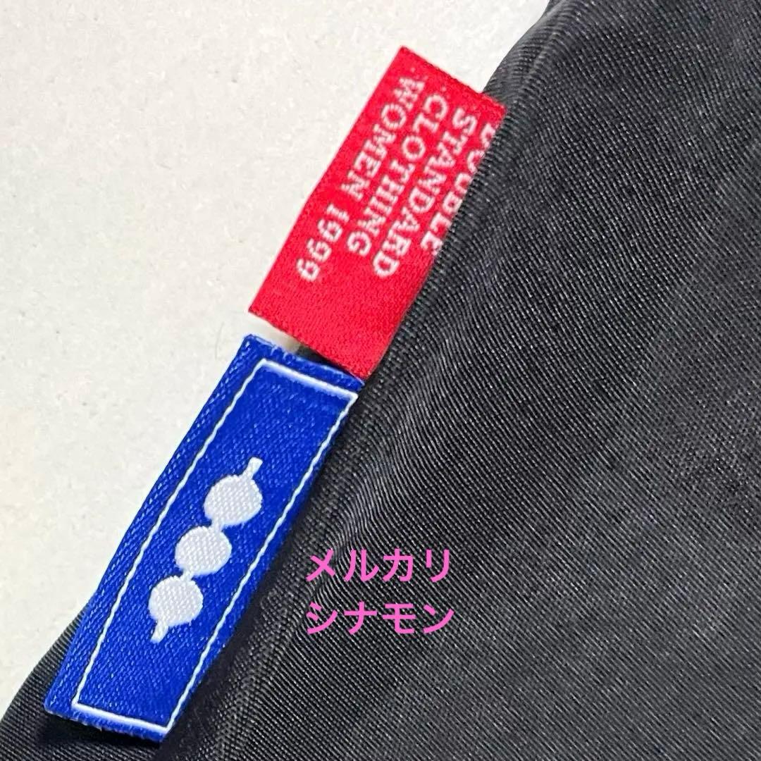 ボール&チェーン　ダブルスタンダードクロージング　ピンクパンサー　エコバッグ