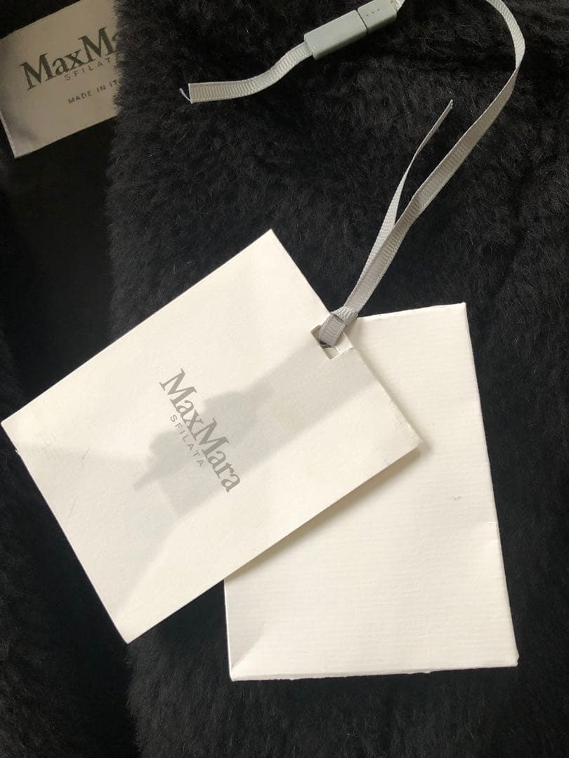 Max Mara マックスマーラ テディベア ベスト ジレ