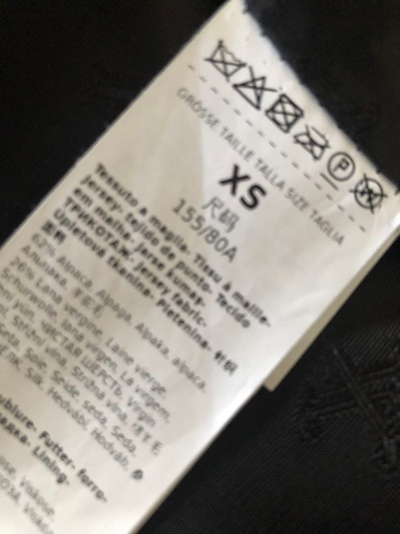 Max Mara マックスマーラ テディベア ベスト ジレ