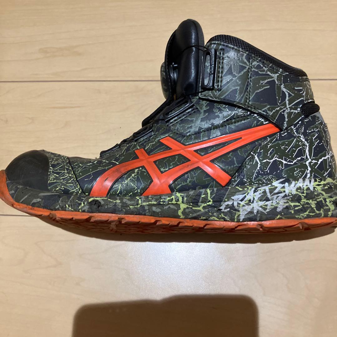 限定色ASICS BOAシステム 安全靴