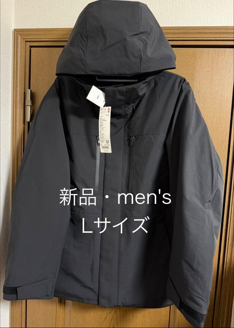 ユニクロ　ハイブリッドダウンパーカ　2025年モデル　ブラック　Lサイズ　新品