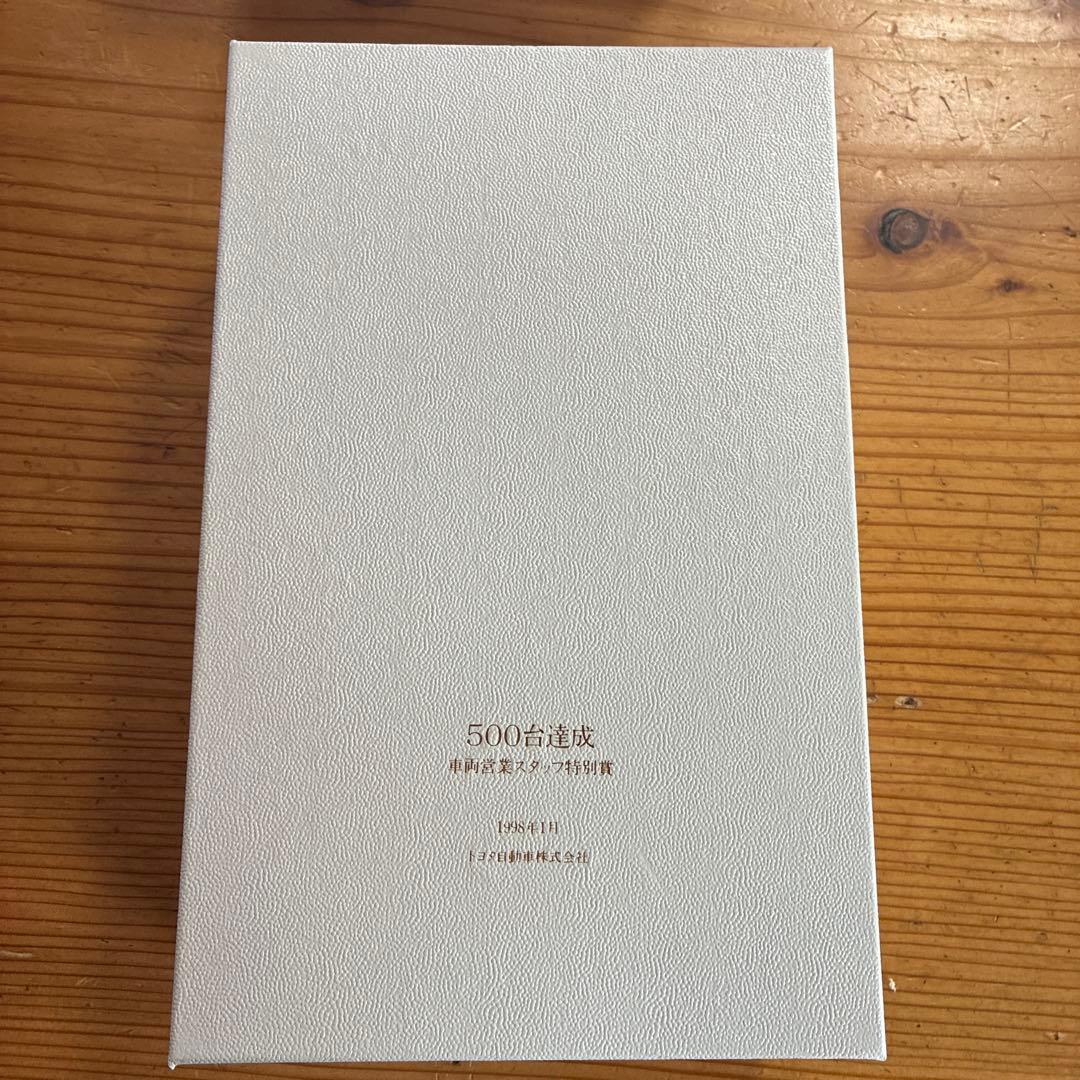 TOYOTA トヨタ自動車　車両営業スタッフ特別賞　500台達成　盾　トロフィー