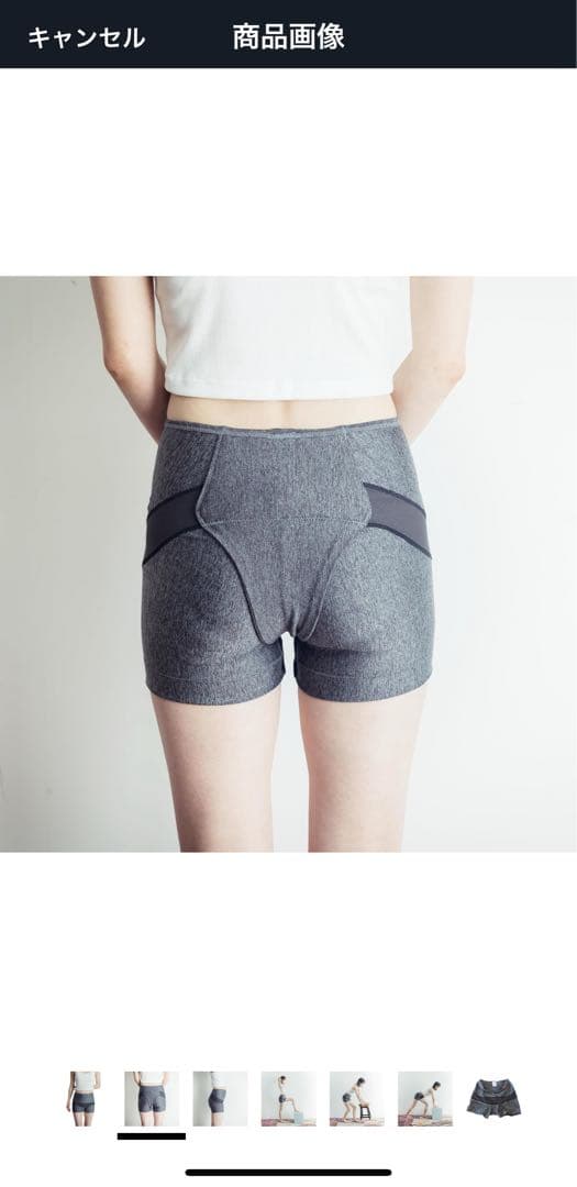 トコちゃんベルトの青葉] 骨盤ダブルサポートパンツ 骨盤底筋 骨盤下部 産後にも