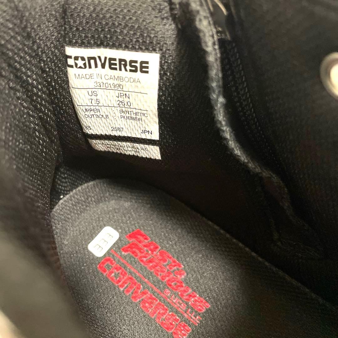 【新品・未使用】26.0 converseワイルドスピードコラボ 安全靴ブラック