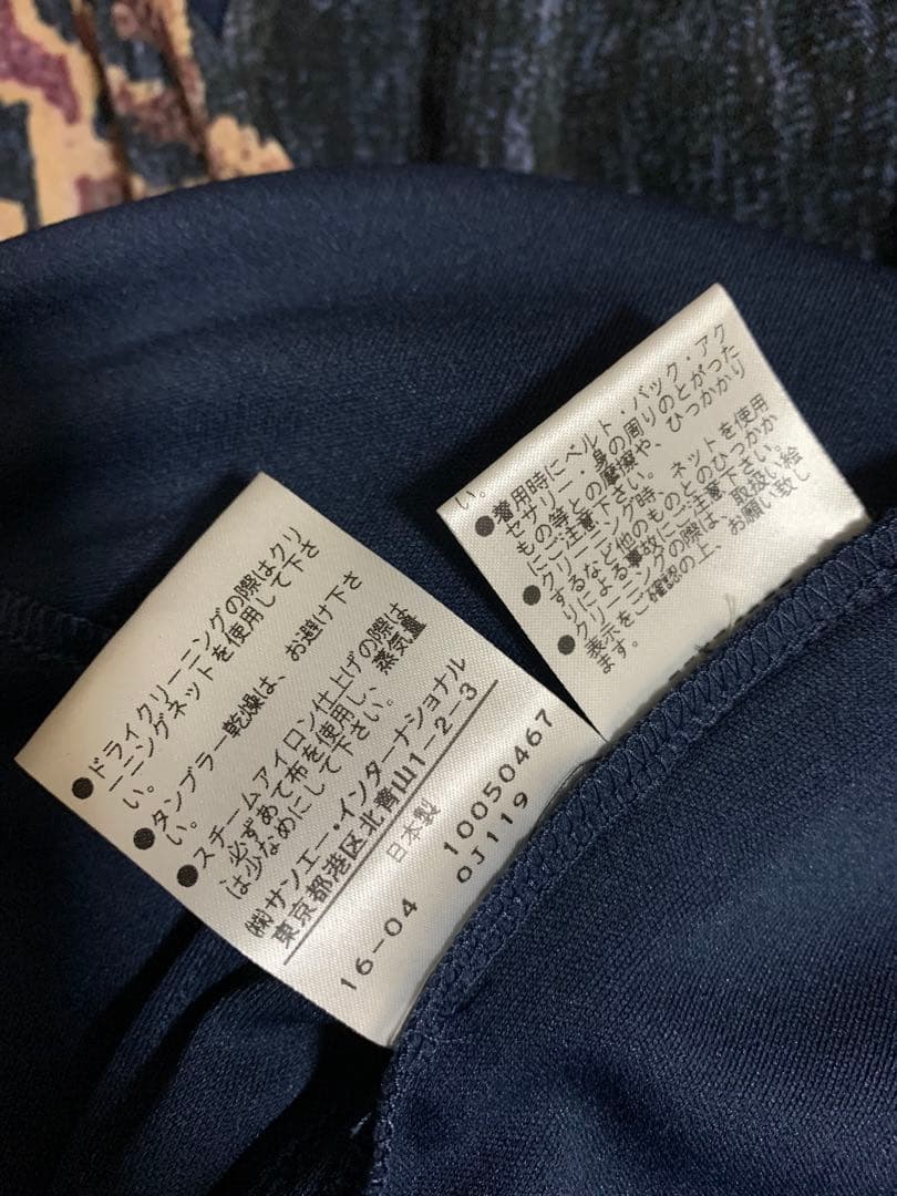 美品　ヴィヴィアンタム　ドラゴン　柄　ワンピース　　サイズ2