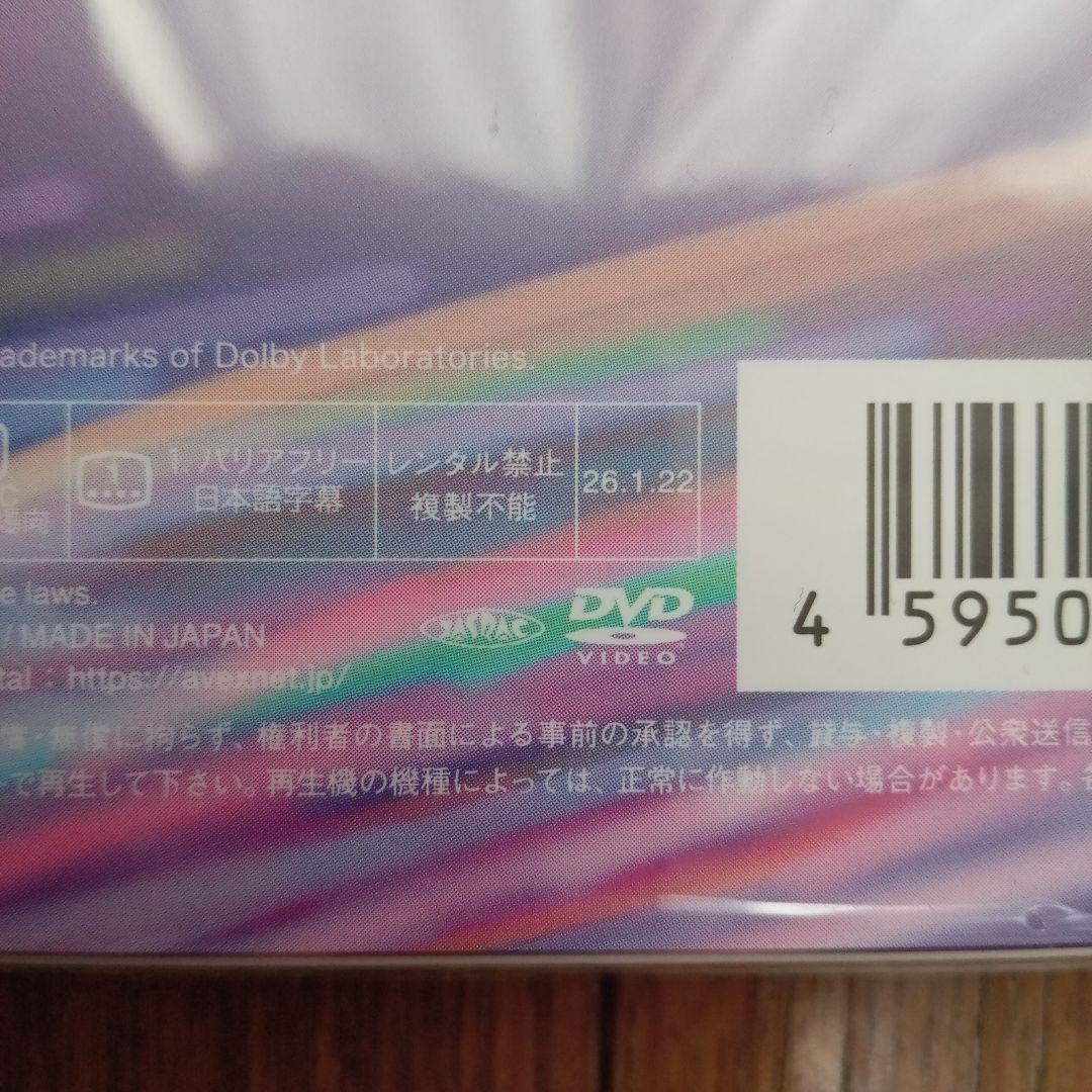  Man World 日産スタジアム DVD