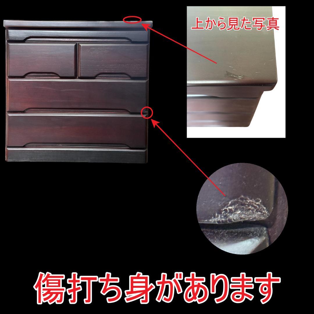 【新品訳あり】リビングにも置ける仏壇チェスト モダン棚付き 仏壇台 幅60cm