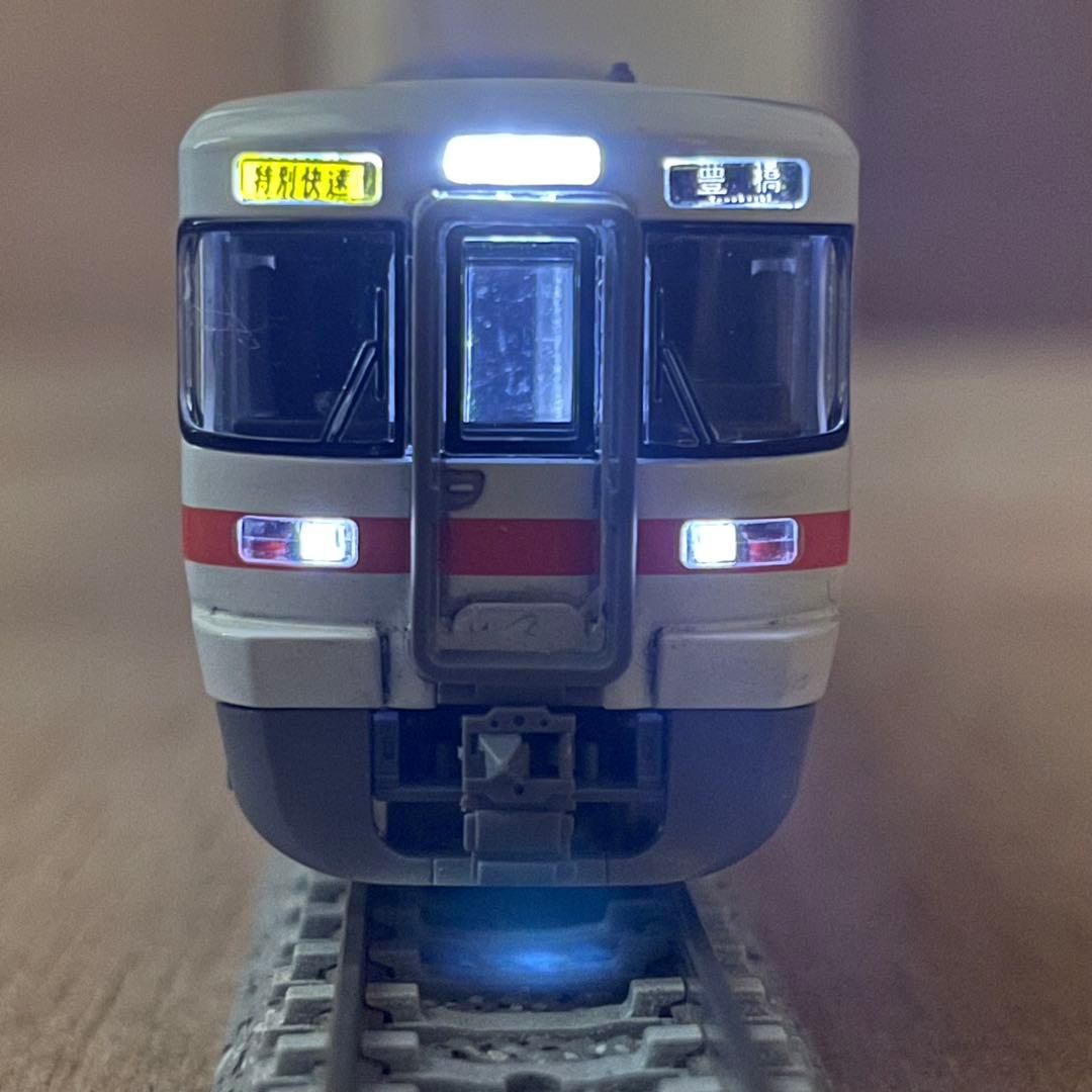 TOMIX JR 313系5000番台＋5300番台　 8両フル編成セット