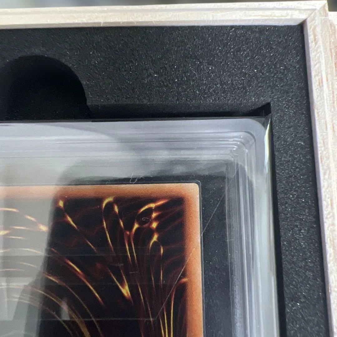 【ARS9】遊戯王　ブラックマジシャン　初期