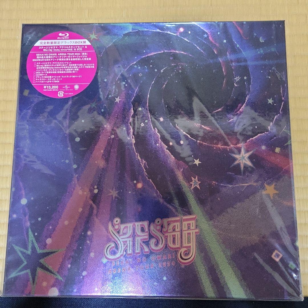 SEKAI NO OWARI ブルーレイ3点セット