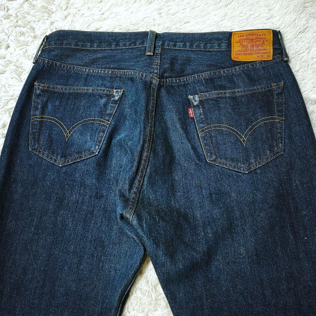 リーバイス 50S-XX 日本製 ビッグE 赤耳 復刻 革パッチ