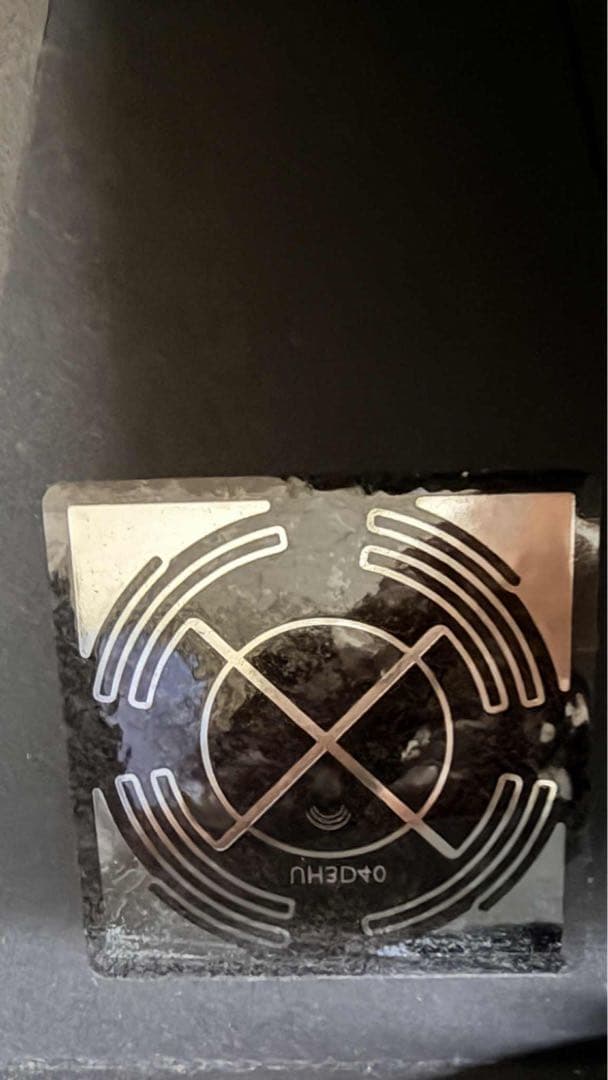 ORTO PARISI MEGAMARE 香水