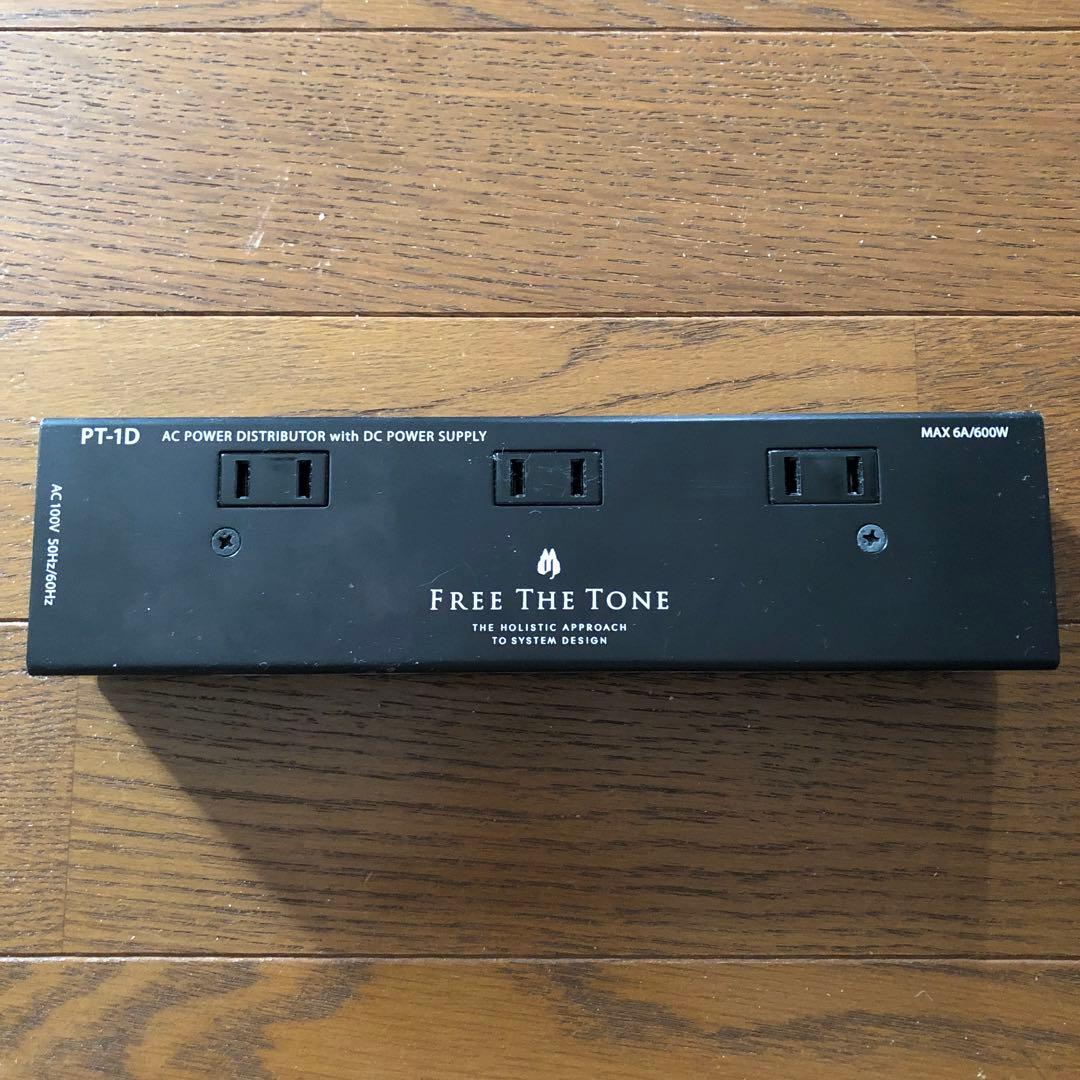 FREE THE TONE PT-1D ACパワーサプライ　おまけ付き