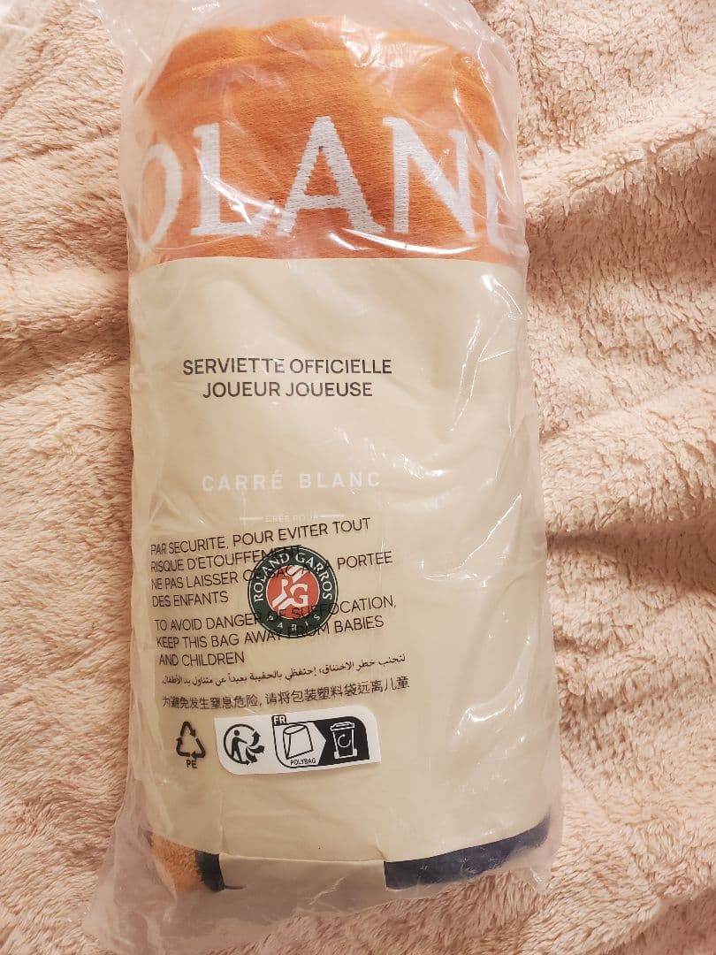 2024 　ローランギャロス 　 全仏　テニス　 タオル