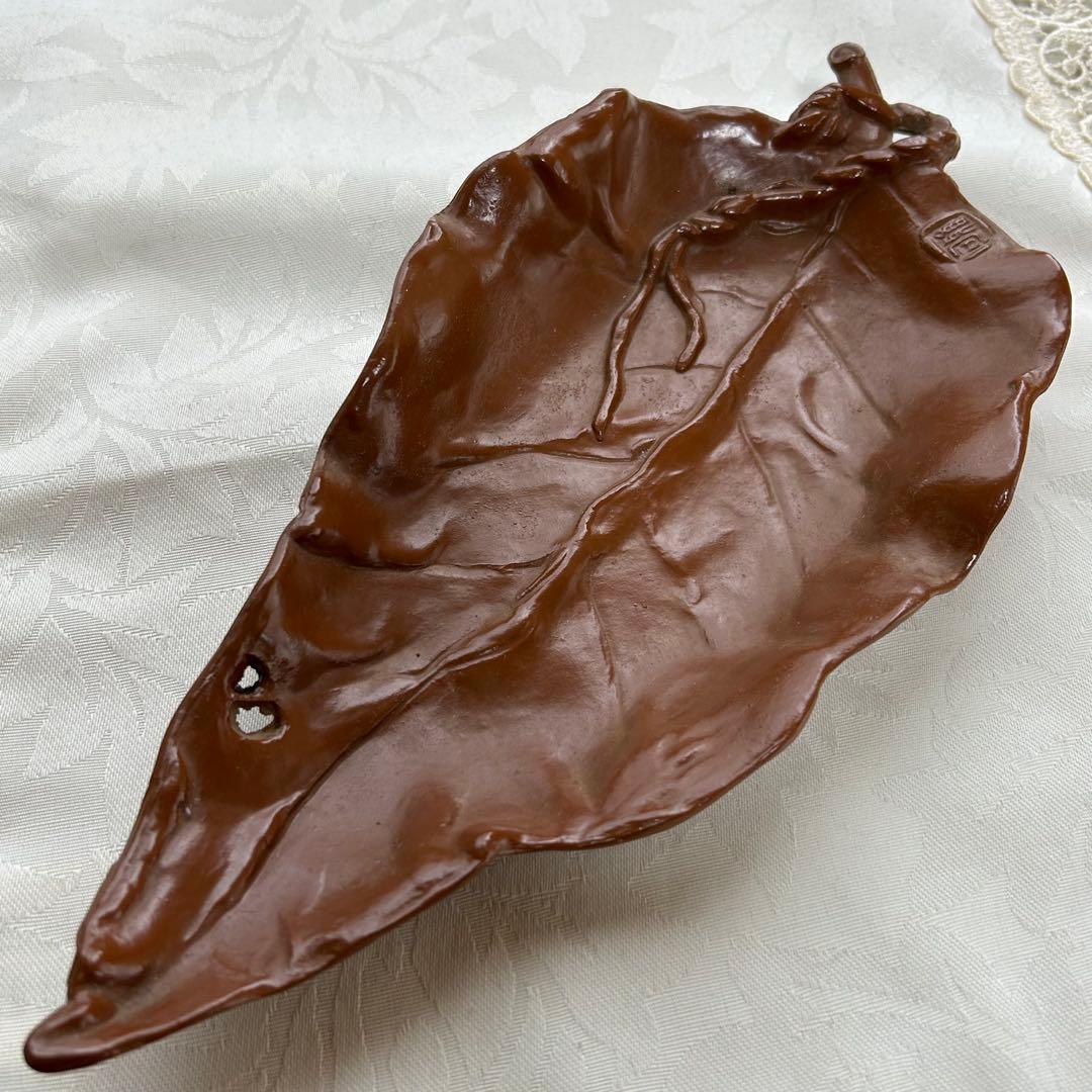 日本専売公社 記念品