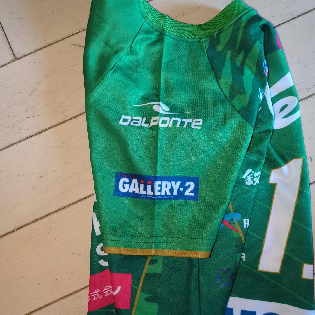 超激レア DalPonte 東京ヴェルディ Vリーグ バレーボール 国体