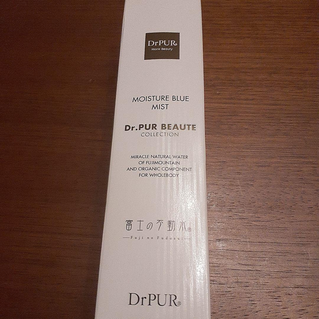 ディーアール　ピュール　コレクション　モイスチャー　ブルーミスト　化粧水