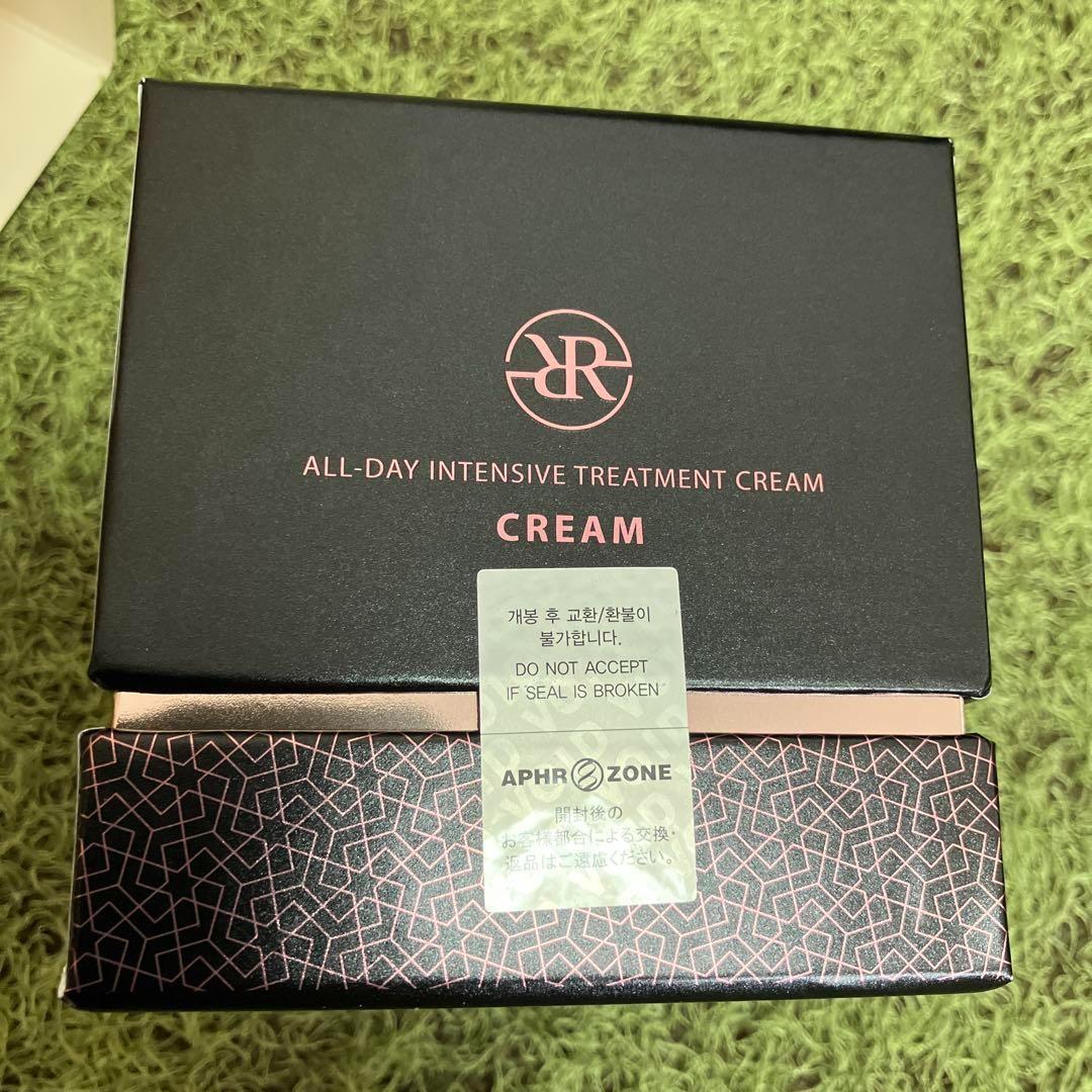 新品・未開封 ルビーセルインテンシブ４Uクリーム