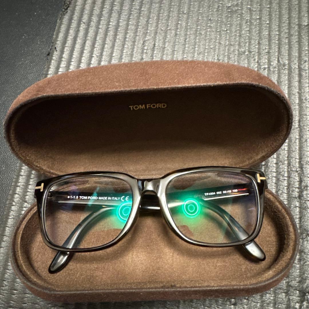 トムフォード　メガネTF4304 藤井郁弥　中井貴一