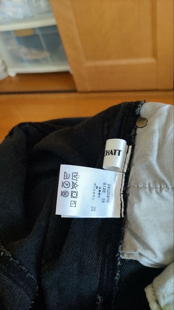 マチャット デニムパンツ