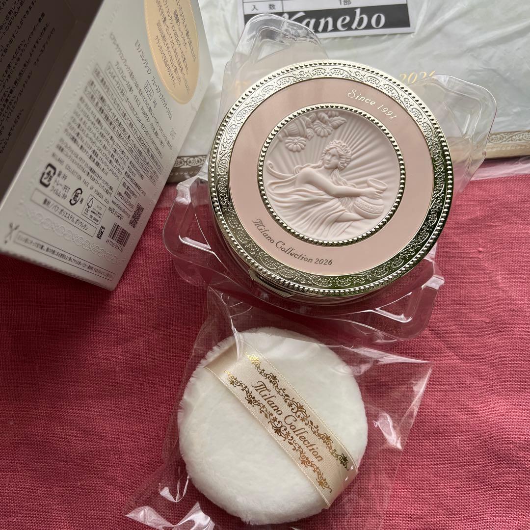 ミラノコレクション フェースアップパウダー2026 カネボウ化粧品