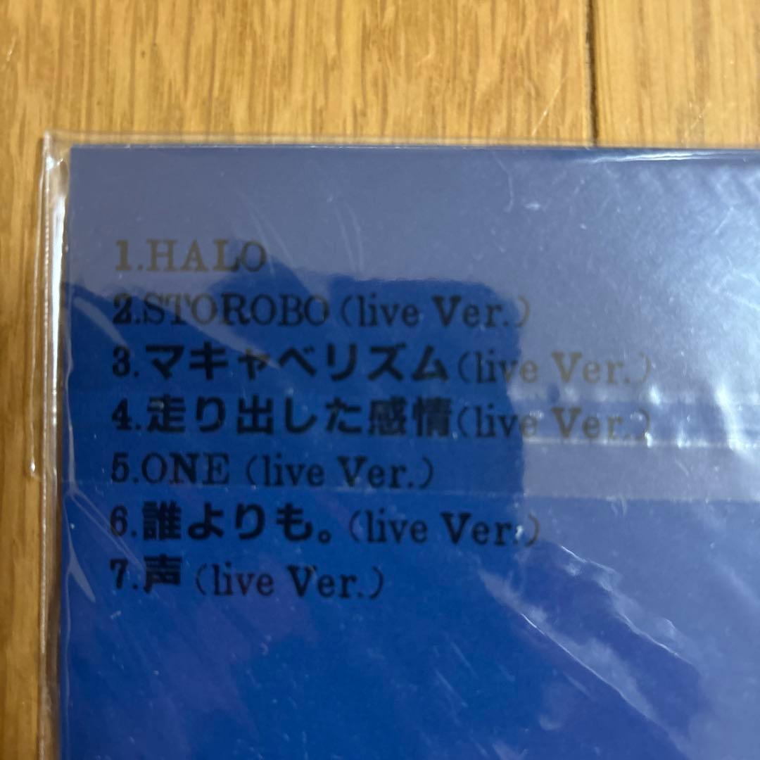 邦楽 HALO BLUE ENCOUNT