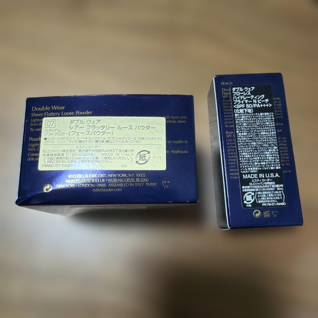 エスティローダー 化粧下地 ルースパウダー セット