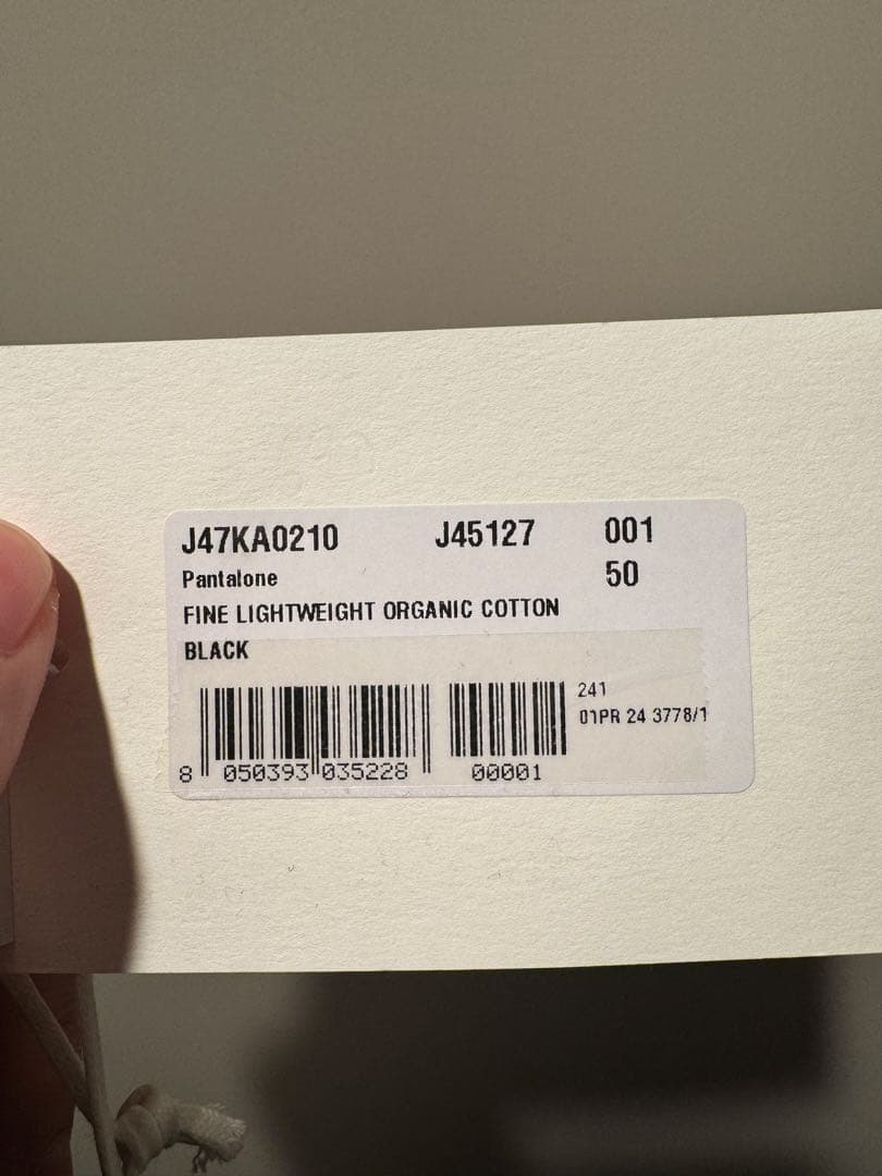 JIL SANDER ジルサンダー トラウザーズ94ショート ブラック