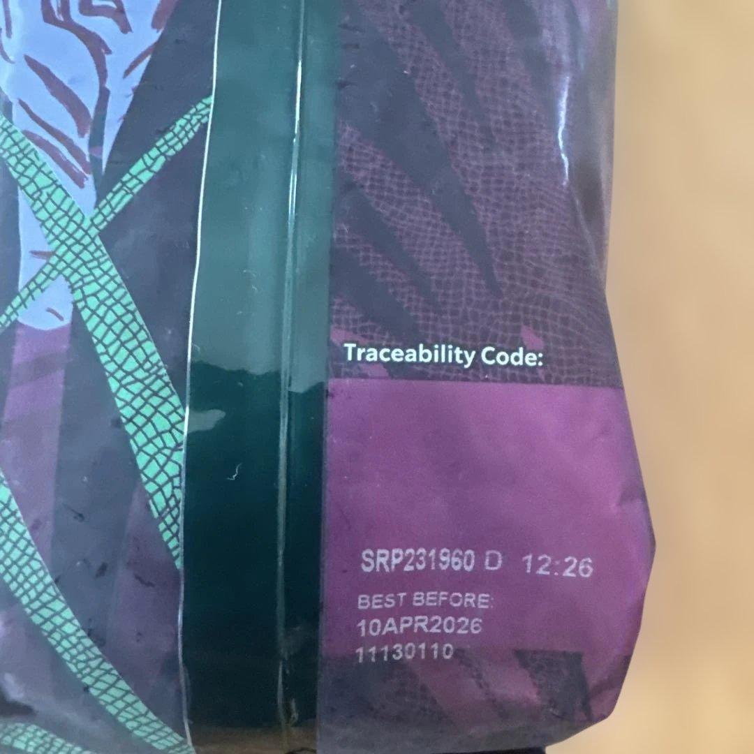 ぴょん北米スタバ限定】453g 7こ セット