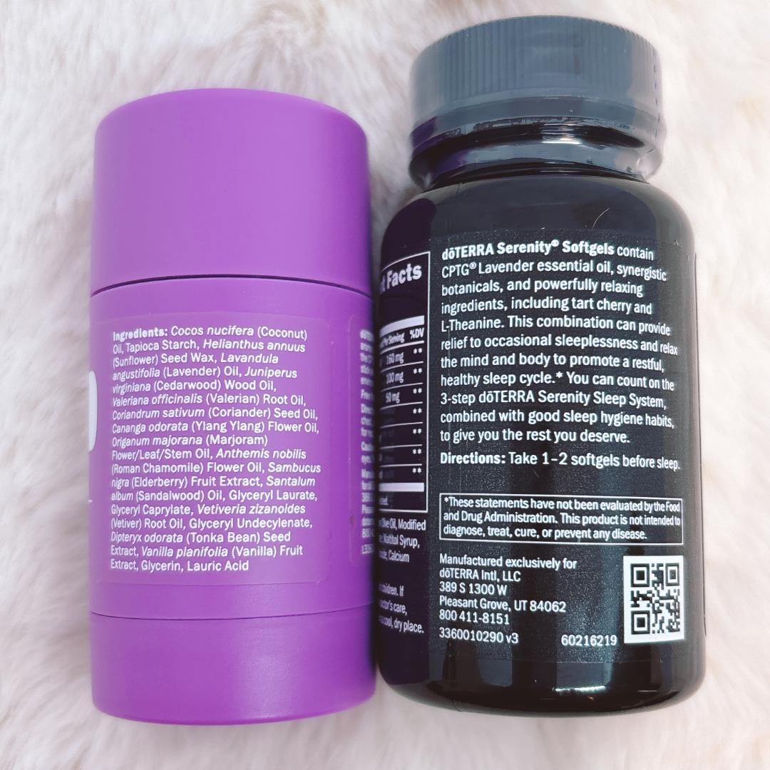 【フォロー割】セレニティー3点＋オイル３種付！安眠＆リラックス特別セット♡