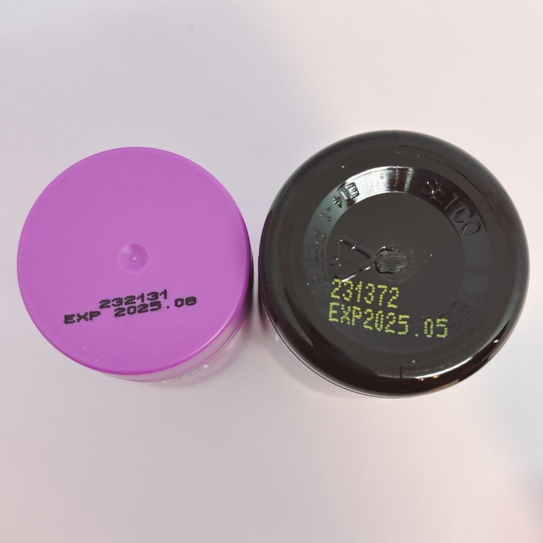 【フォロー割】セレニティー3点＋オイル３種付！安眠＆リラックス特別セット♡