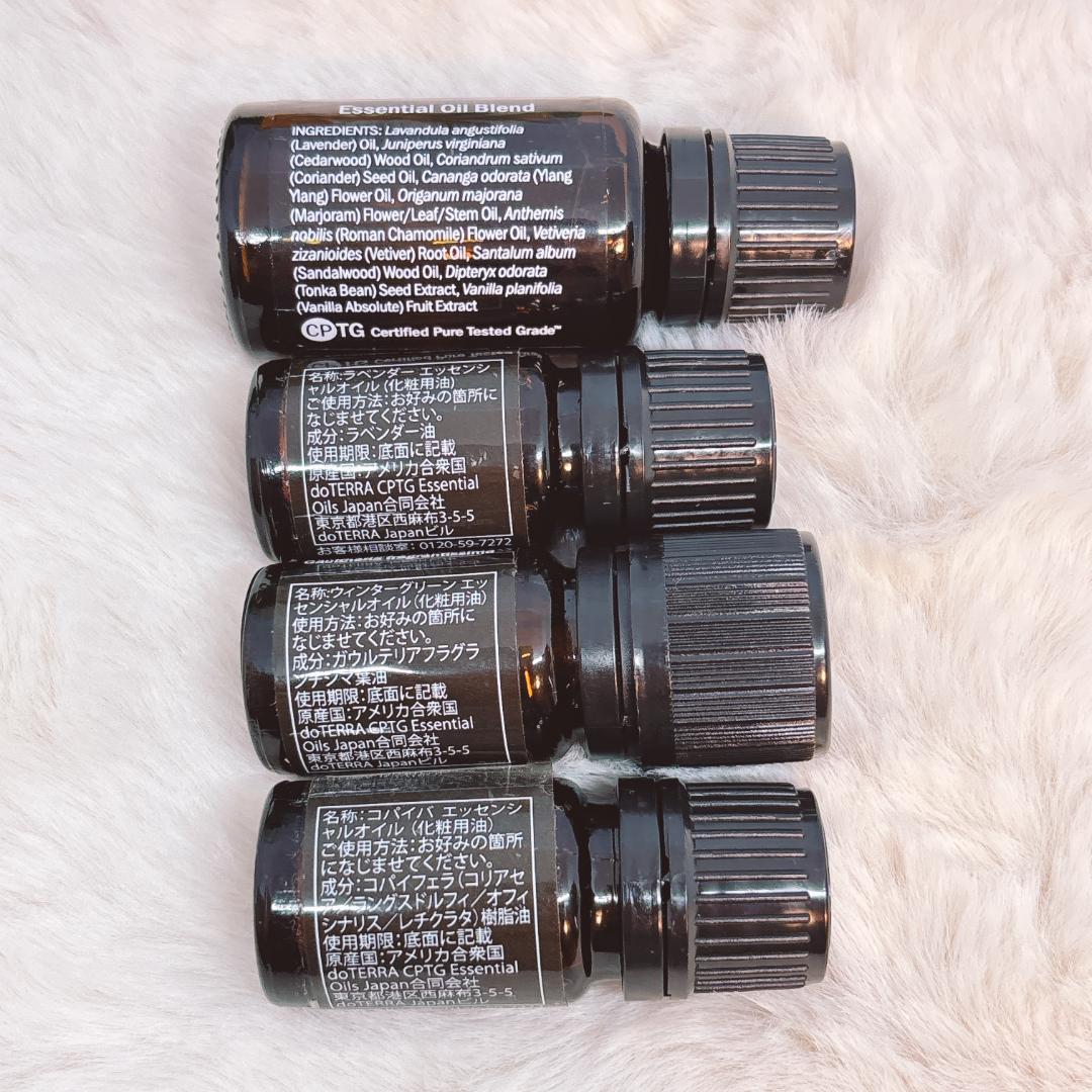 【フォロー割】セレニティー3点＋オイル３種付！安眠＆リラックス特別セット♡