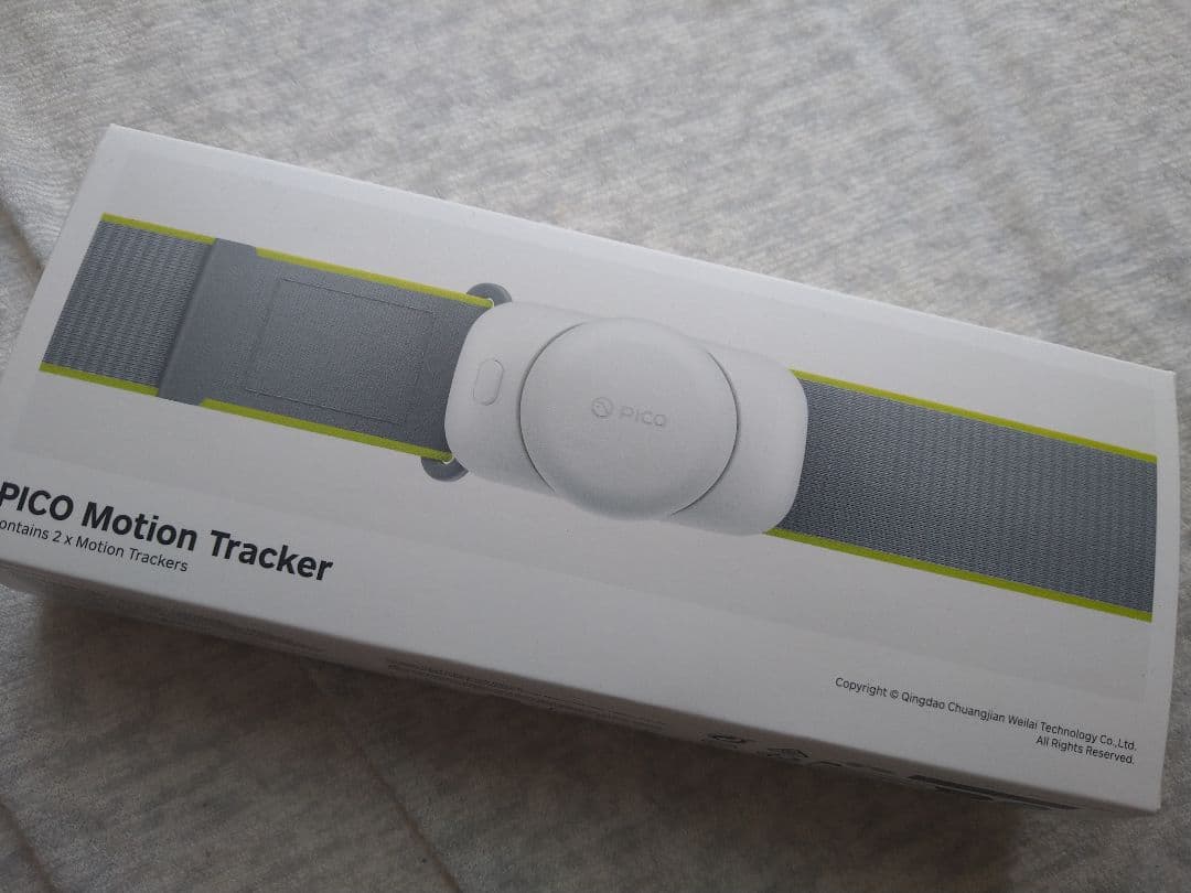 PICO Motion Tracker 2個セット