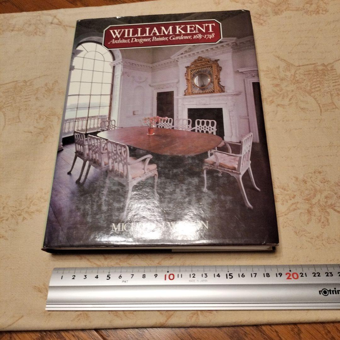 アート・デザイン・音楽 WILLIAM KENT