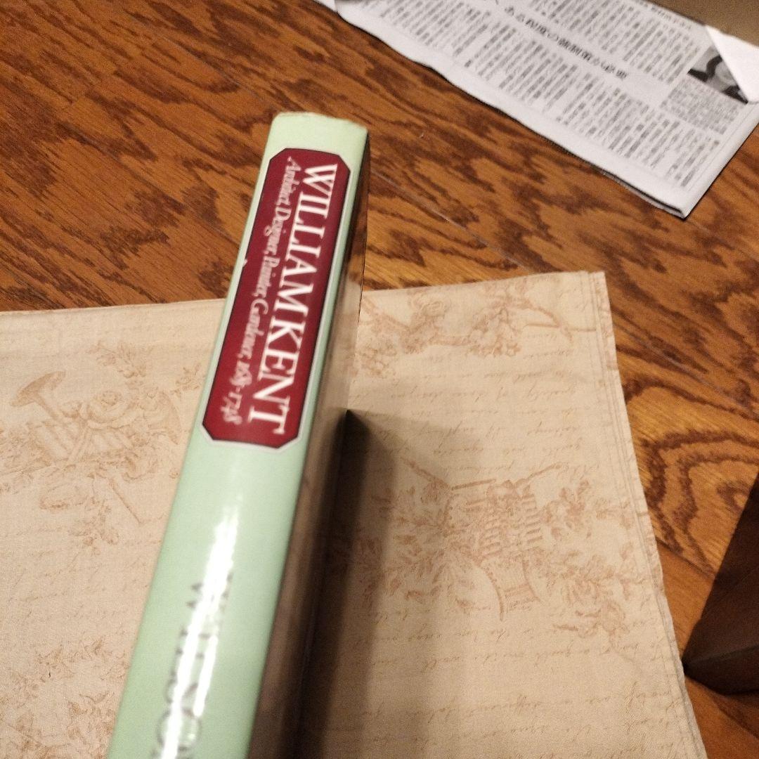 アート・デザイン・音楽 WILLIAM KENT