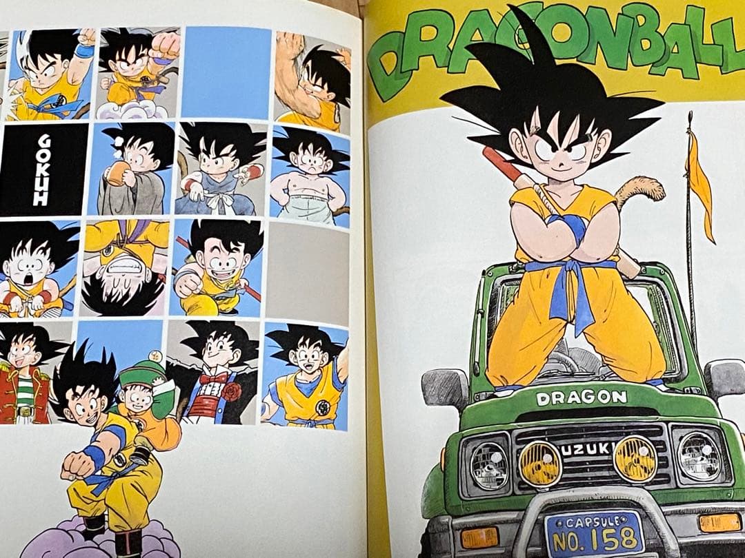 【希少】【美品】 鳥山明 the world 画集 ドラゴンボール アラレちゃん