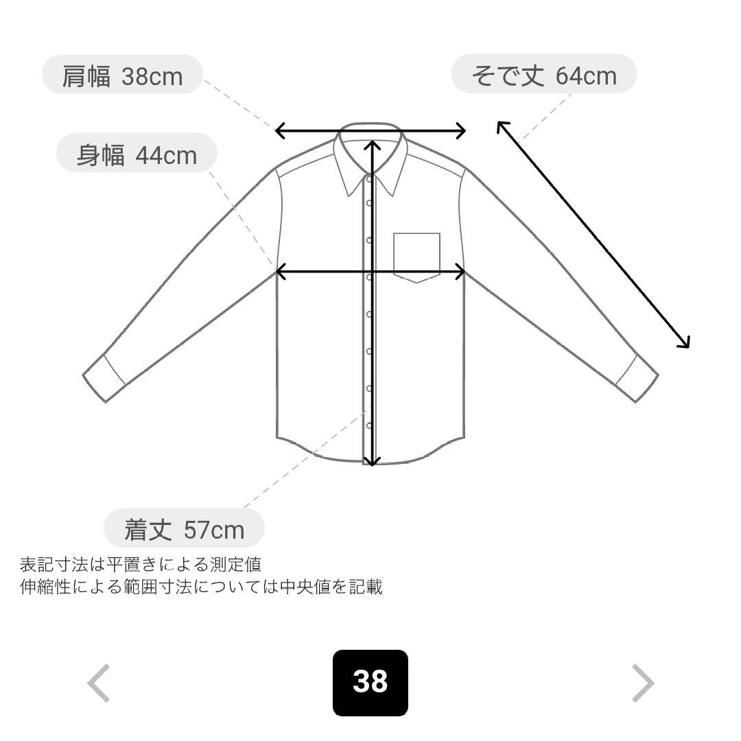 「めぐっち様」ウォッシャブルラッセルレースＴブラウス