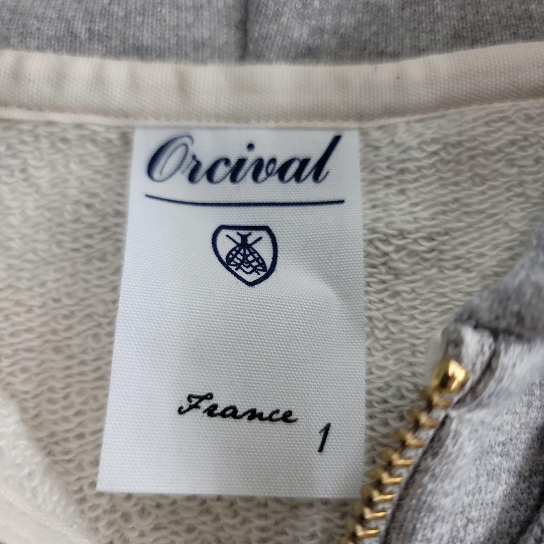 ヘザーグレー フードパーカー #RC-9007 サイズ1