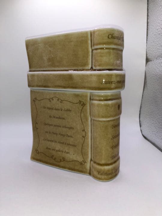 【値引き】LAMPE BERGER ランプベルジェ アロマランプ 新品未使用