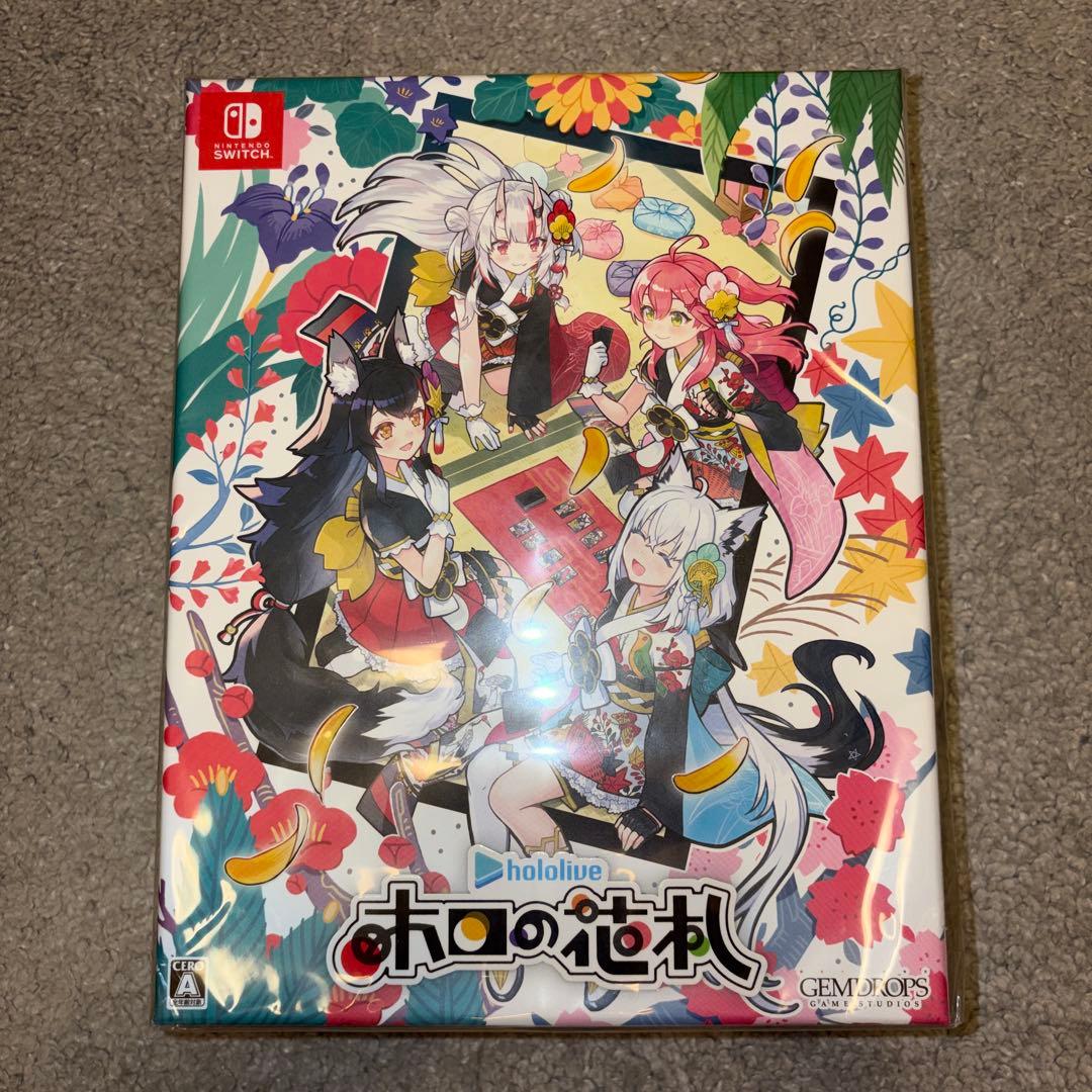 未開封 ホロの花札 NintendoSwitch 特装版