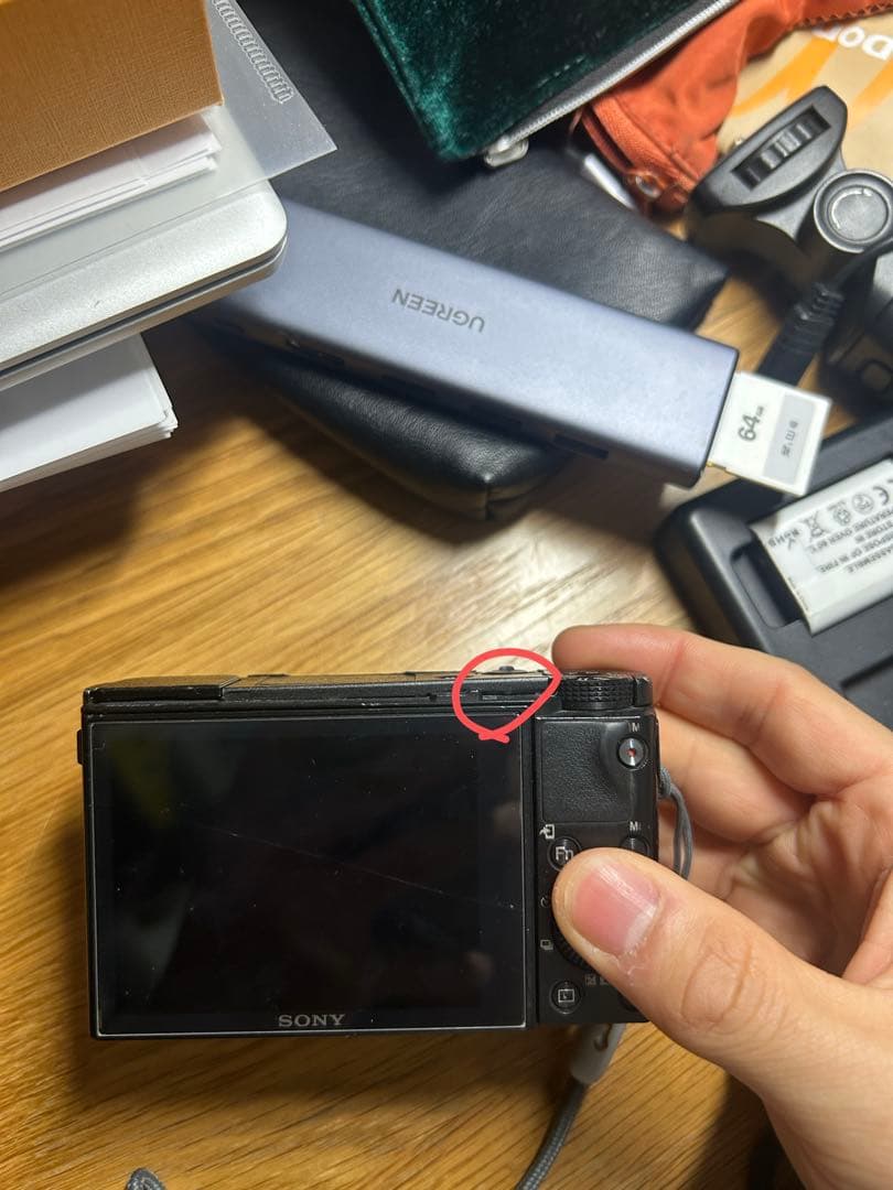 デジタルカメラ Sony DSC-RX100M5A