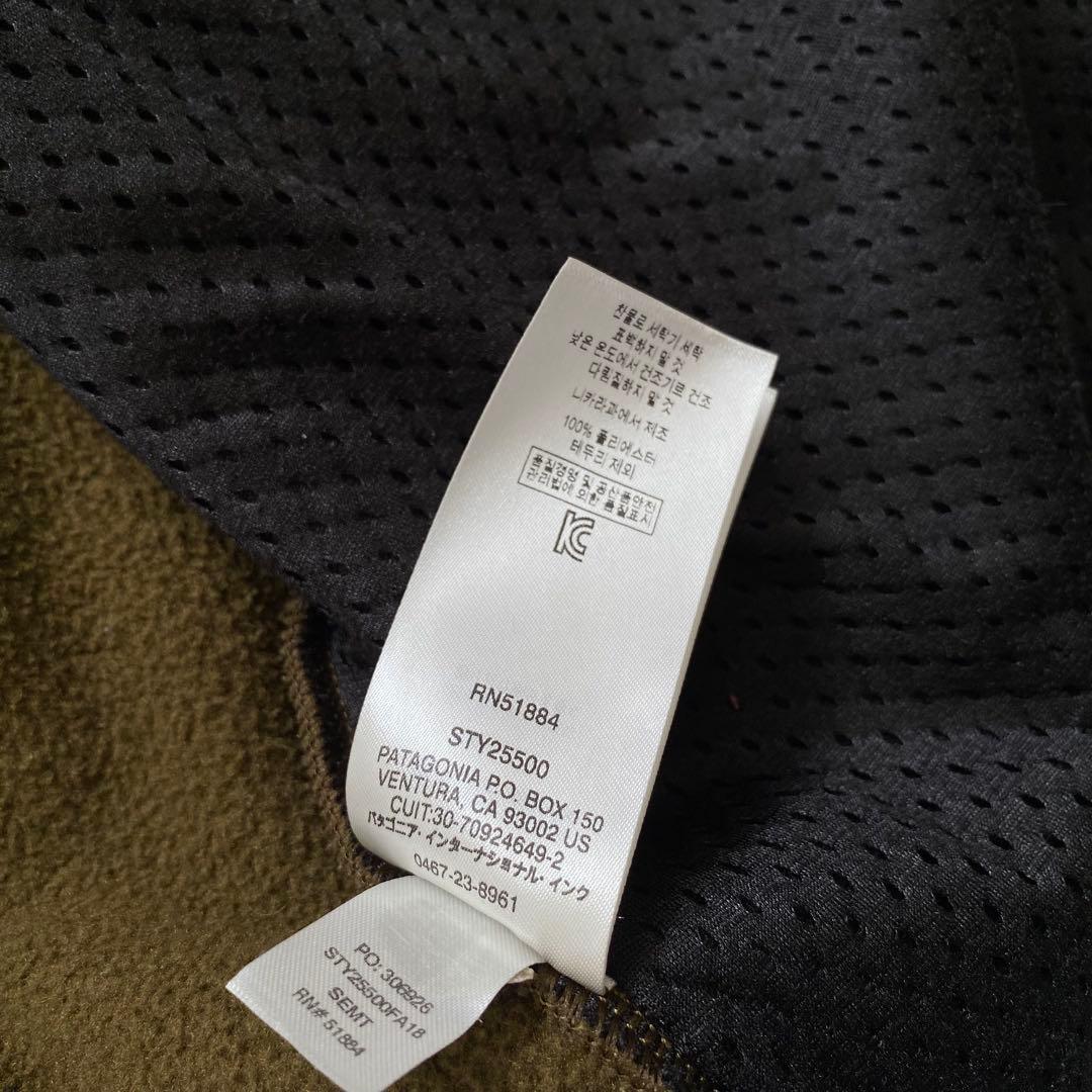 patagonia パタゴニア シンチラ スナップT フリース ベスト XL