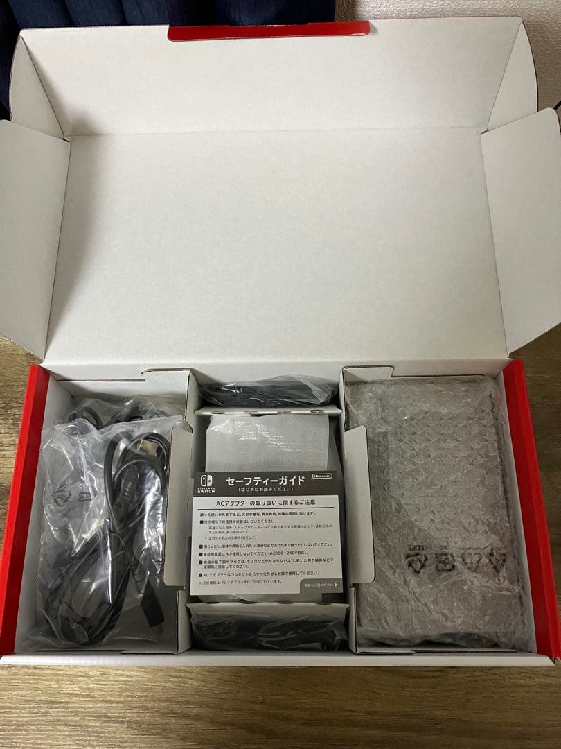 (美品)Nintendo Switch 本体