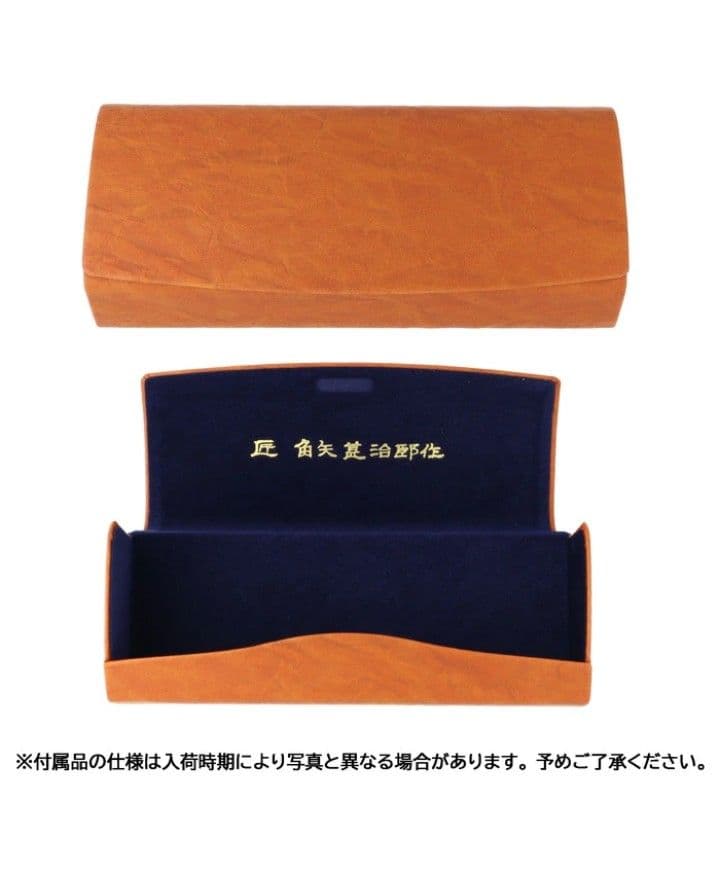 ☆匠 角矢甚治郎作【鯖江メガネ・新品】伊達メガネ　セルロイドフレーム　其21-ニ