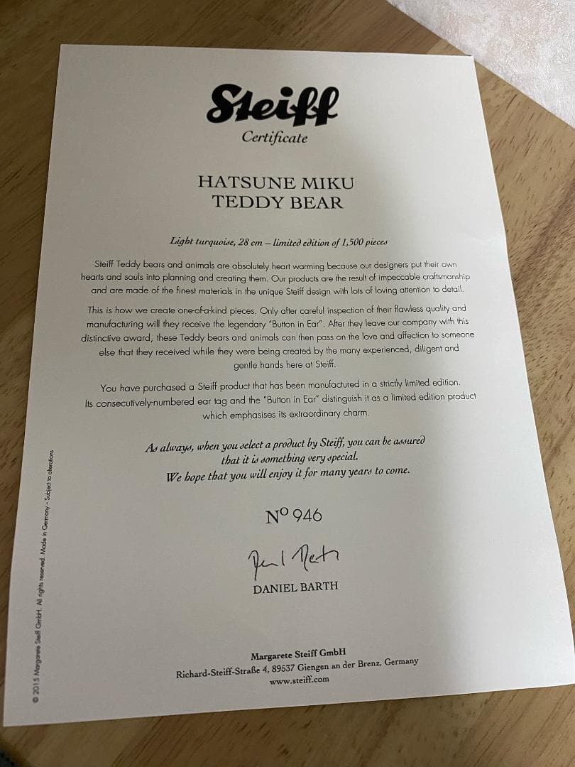 Steiff シュタイフ×初音ミク テディベア