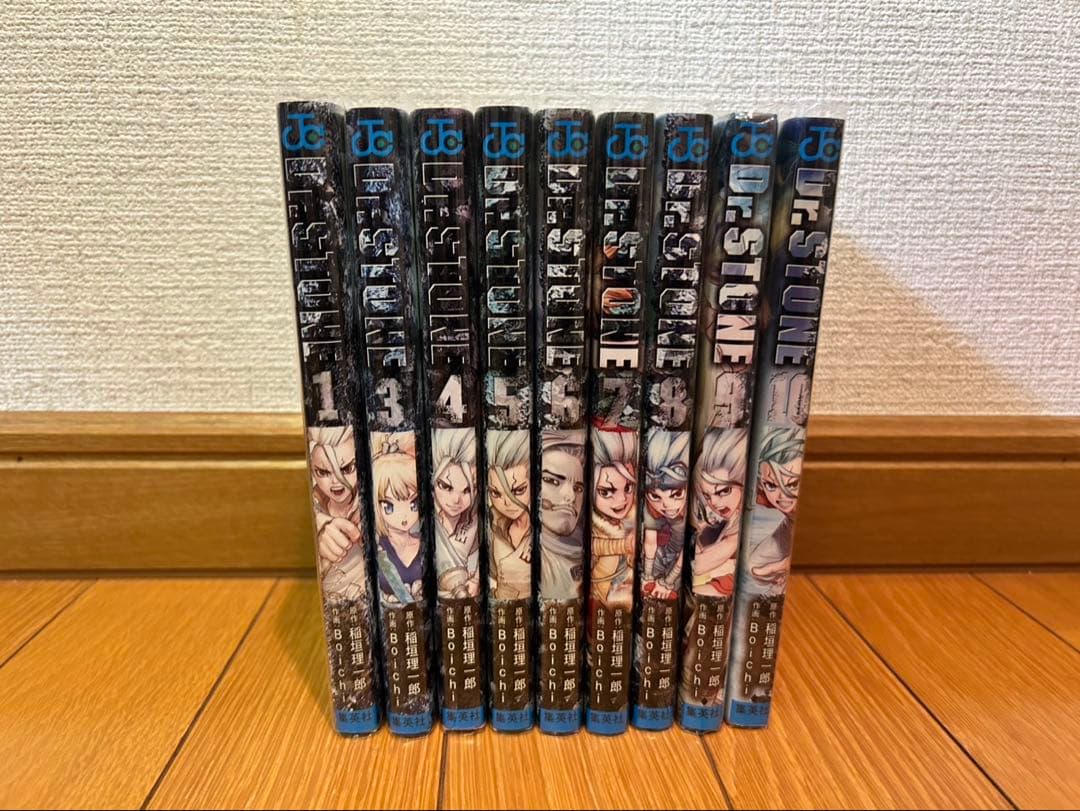DR.STONE 22 巻セット